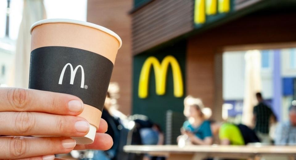 what coffee does mcdonald's use